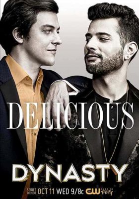 Династия 2 сезон постер