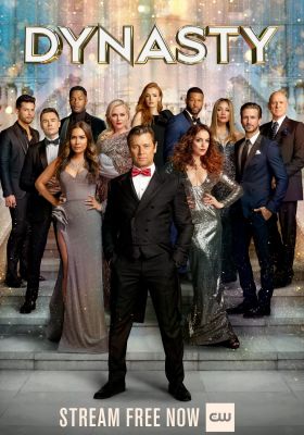 Династия 5 сезон постер